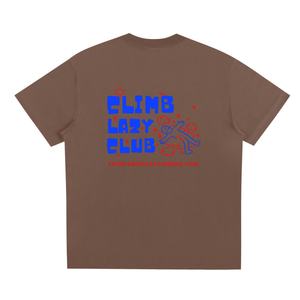 Sorona Organic Lazy Climbers Unisex T-Shirt